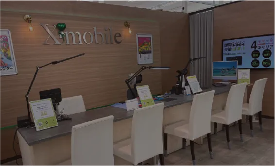 X-mobileイオンタウン郡山店の店舗内観