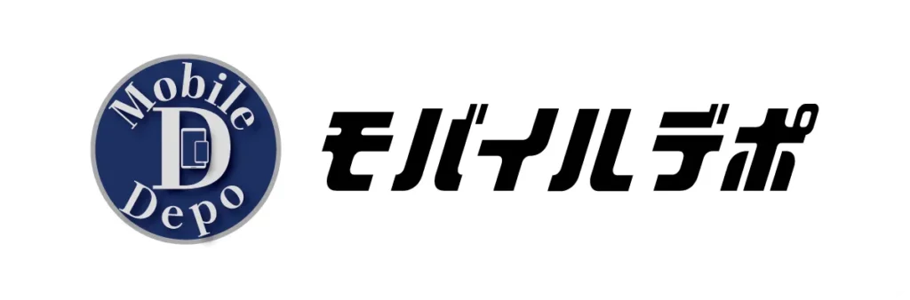 モバイルデポロゴ