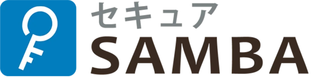 セキュアSAMBA ロゴ