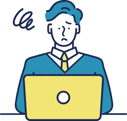 社内サーバーへの接続の遅さに悩むビジネスパーソンのイラスト
