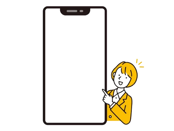 電話番号貸し出しサービスを表すスマートフォンのイラスト